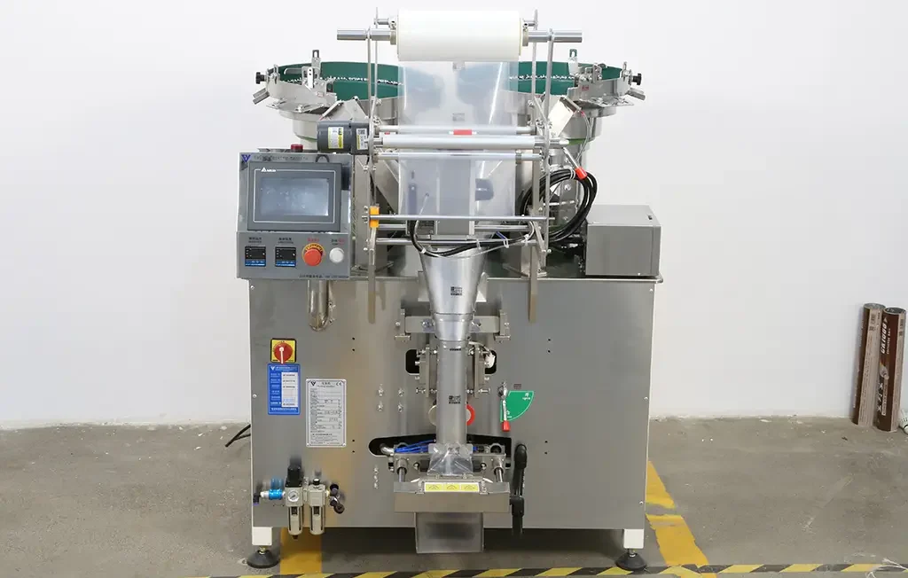 Automatic Screw Packing Machine2 e1748707722601